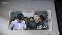 屌絲男士第2季 節(jié)操篇[高清版]