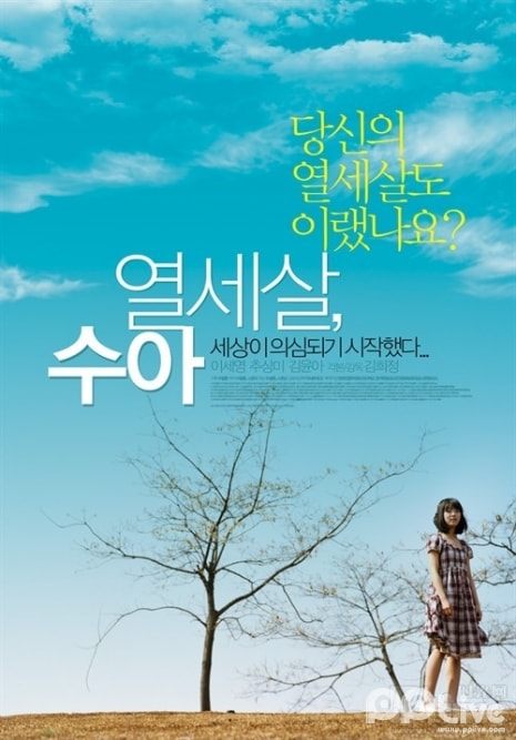 http://www.omega3-ala.com/pics/default/download/a368eae07abfa8ecffc50ae167cc66ad.jpg
