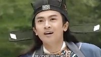 無(wú)敵縣令鐵生初遇凝香
