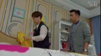女兒進(jìn)門后發(fā)現(xiàn)爸爸媽媽竟然在自己的房間！