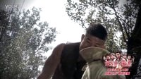 南方經(jīng)視《向著勝利前進(jìn)》精彩花絮