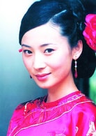 徐筠