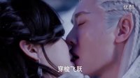 《幻城》卡索幻想與梨落一舞定情