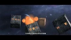 先行版預(yù)告片2