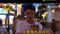 你兒子是我兒子的爸爸，我是你的誰(shuí)？大部分人都答不出來(lái)！