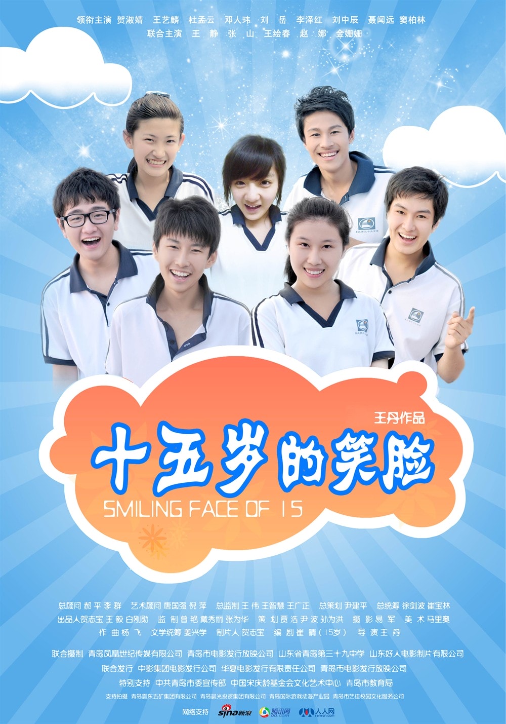 http://www.omega3-ala.com/pics/default/download/a386aad859cf8e6fb204ab3cf0e535b2.jpg