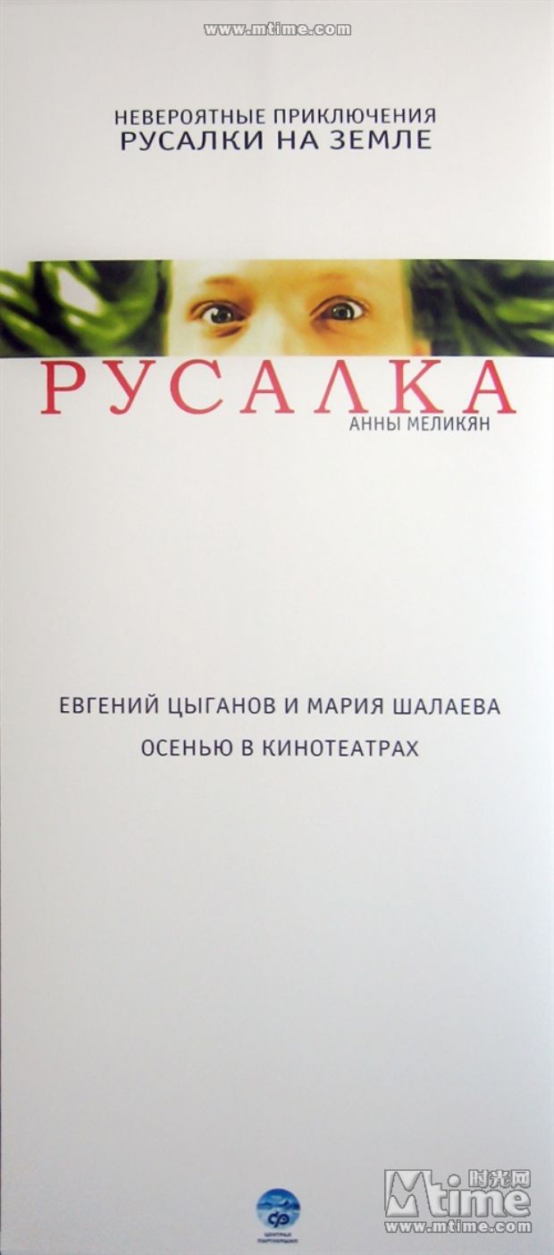 http://www.omega3-ala.com/pics/default/download/a38e251b598da5e3f6cd39b6eae318c3.jpg