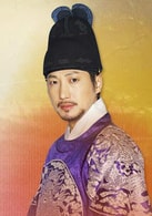 鄭成云