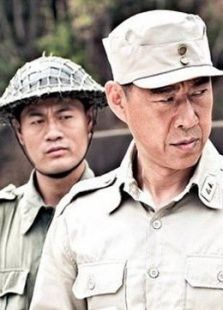 中國遠征軍