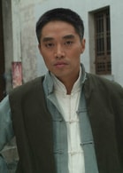 孫遜