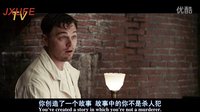 【你TM才有病】《禁閉島》有感