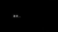原來就是你→《夏日甜心》電視劇談莉娜現(xiàn)場live