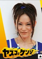 山口沙彌加