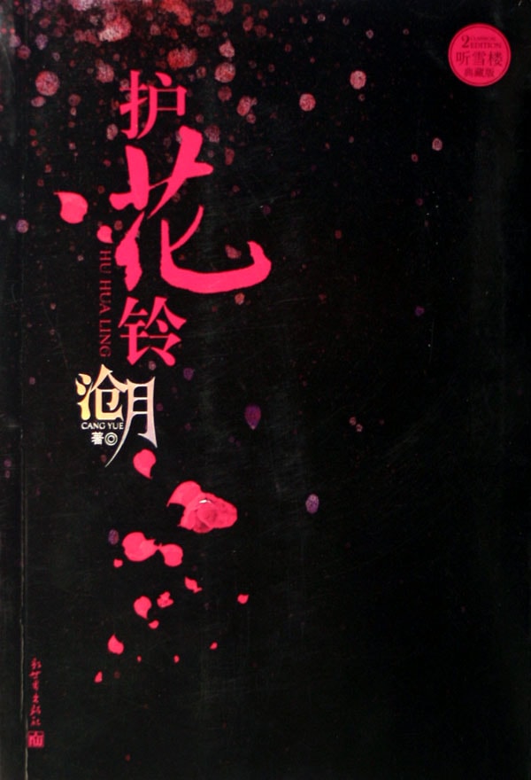 http://www.omega3-ala.com/pics/default/download/a3a5f67dc7315e2574b820ea5b04160a.jpg