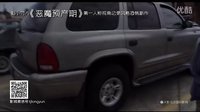 魔胎預(yù)告