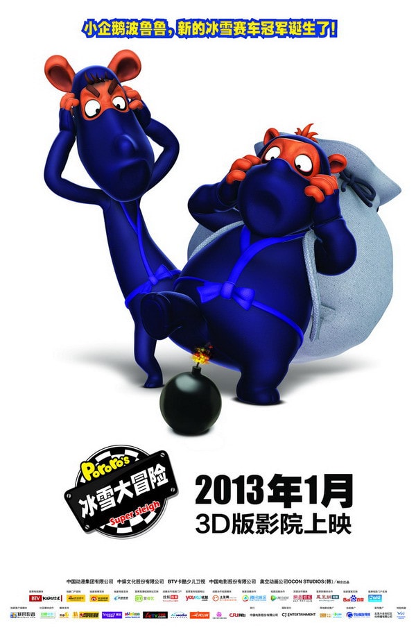 http://www.omega3-ala.com/pics/default/download/a3bc074e57bd581d77c6e3f09e2be811.jpg