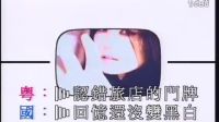 音樂MV  郵差