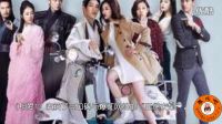 《相愛穿梭千年2》1-28集大結局劇情預告片