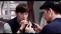 盜墓筆記 第10集預(yù)告片