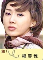 劉惠晶