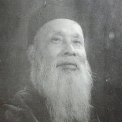 王子平