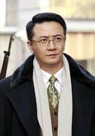 張巖
