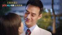《歡樂頌》優(yōu)酷全網(wǎng)首播 “五美”齊聚MV首曝光