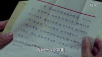 麻雀未刪減版（李易峰無助心里苦）