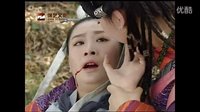 魔劍生死棋——死心師太