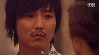 壞男人 17_3【金南佶  韓佳人 吻戲】_標清