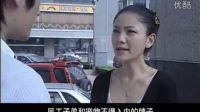 民工子弟和寵物不許入內，貴族學校保安挑釁民工校長，這下搞大了