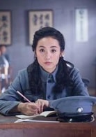 呂一
