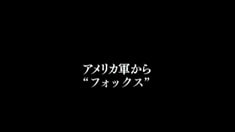 電視宣傳片2