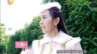 山東影視《隋唐英雄4》山花戀版 宣傳片