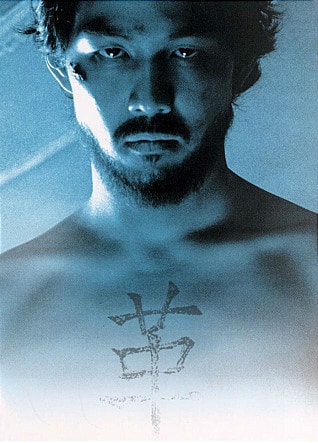 http://www.omega3-ala.com/pics/default/download/a430fc8434eacc9d39053c87621a664c.jpg