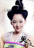 曹馨月