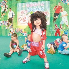 佘卓穎