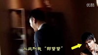 “洛麗塔”王子文渴望愛上“大叔”邵兵