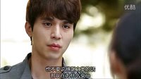 經典、期待-女人的香氣第11集片段