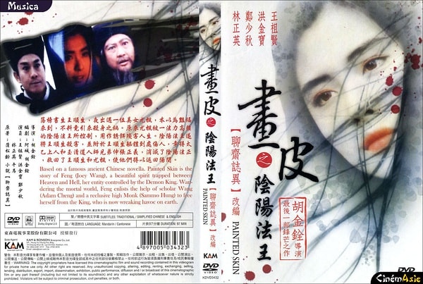 http://www.omega3-ala.com/pics/default/download/a455ef199e8a7d0338196c9848c2a5f0.jpg