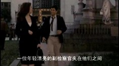 中文預(yù)告片