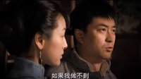 大商道 宣傳片