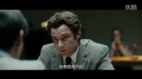 【口袋電影】《棄卒》托比·馬奎爾演繹象棋天才傳奇一生