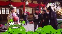 #電視劇錦繡未央# 花絮合集～果然片場時光歡樂多！羅晉和糖糖拍戲時互相嫌棄，也是沒sei了[偷笑](000007.734-001004.369)