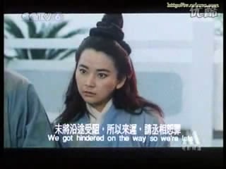 決戰天門 劇照