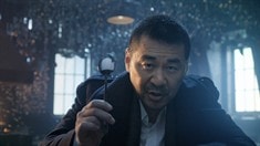 劇場版預告片