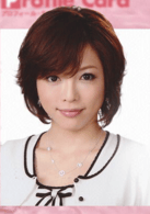 釋由美子