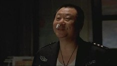 片段之審問