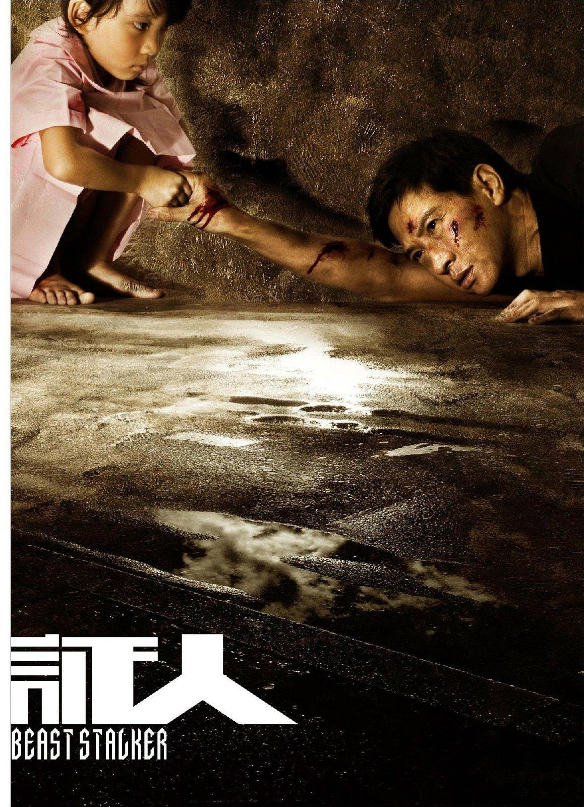 http://www.omega3-ala.com/pics/default/download/a4960000d250852f61f0c5759b9edb07.jpg