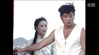 《情陷中英街》片段-打漁船